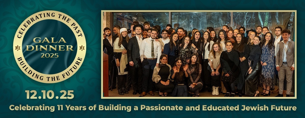 The Exhibit J 2025 Gala Dinner